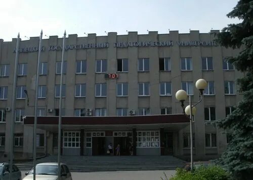 День открытых дверей в университете. Лгпу. Липецк университеты. День открытых дверей лгпу. Липецкий политехнический вуз.