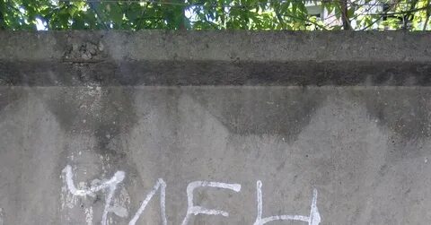 Фото без надписи