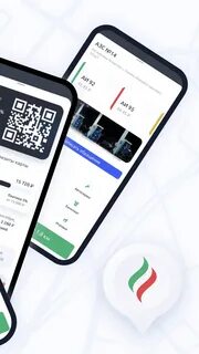 Приложение азс татнефть