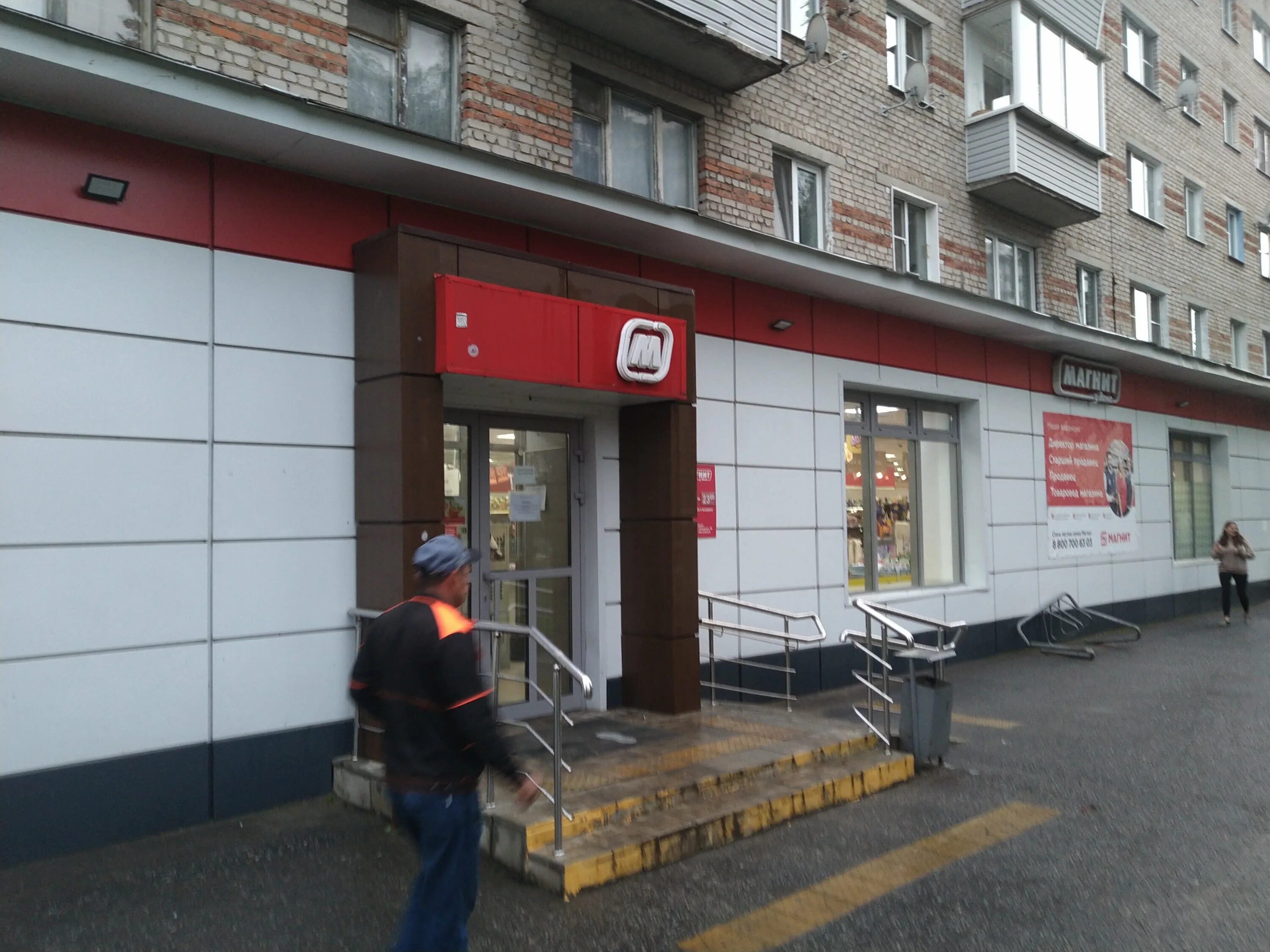 октябрьский пр 56 псков. октябрьская 56 орел. , 56е, псков. г. окт 56.