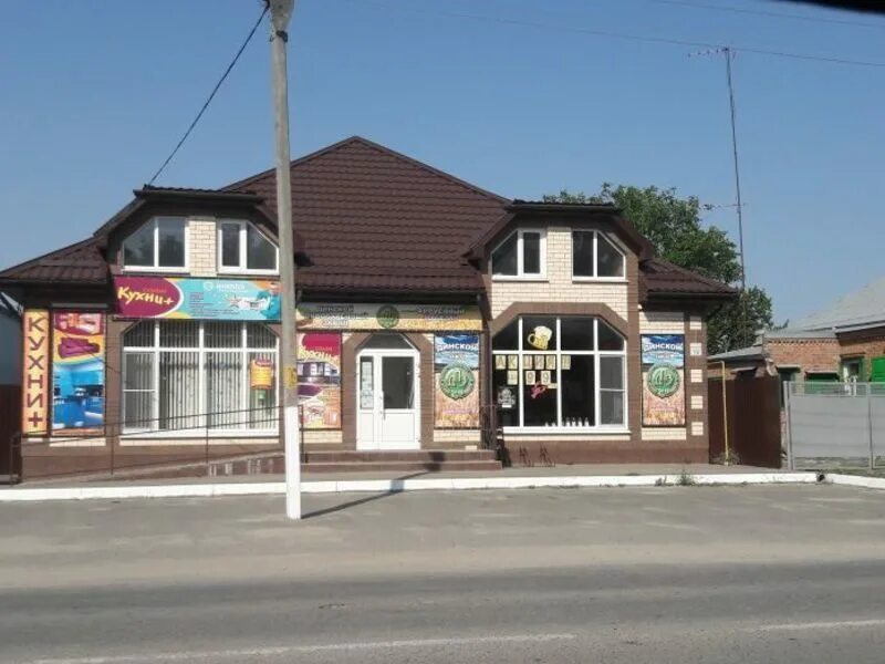 Старощербиновская краснодарский край. Старощербиновская ул первомайская. Старощербиновская ул первомайская 87. Старощербиновская, ул. Старощербиновская ул первомайская.