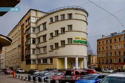Ул черного 2