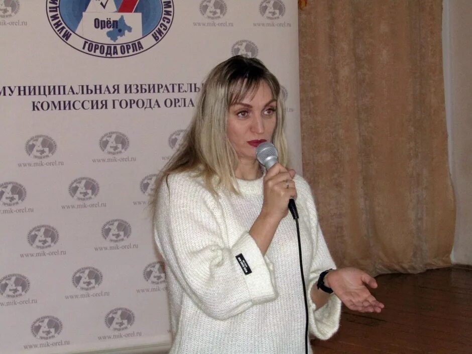 Школа №4 г. Лицей 4 орел. Лицеи орла. 34 школа орел. 4 школу города орла.