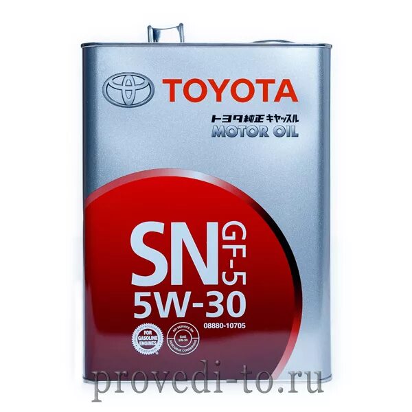 Моторное масло Тойота 5w30. Toyota Motor Oil 5w-30. 0888010705 Toyota масло моторное. Масло Тойота 5w30 SN. Масло 5w30 валберис