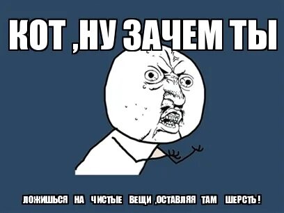 Ну зачем тебе это знать