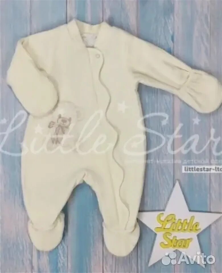 Little star одежда для новорожденных демисезон. Little star новорожденным. Комбинезон egorka little star. Little star новорожденным. Little star новорожденным.