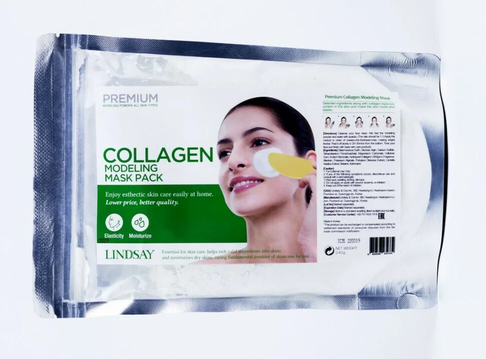 Коллагеновая маска отзывы. Lindsay маска альгинатная с коллагеном Premium Collagen Lifting Mask, 240 г. Lindsay Collagen Modeling Mask 240g - альгинатная маска с коллагеном. Lindsay Premium Modeling Powder Collagen маска альгинатная с коллагеном(порошок) 240g. [ Lindsay] моделирующая альгинатная маска Lindsay Collagen Modeling Mask 240гр.