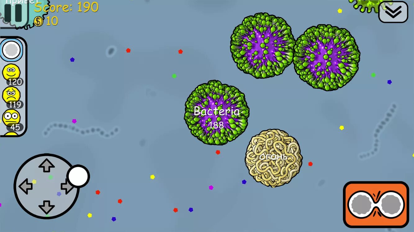 Бактерия 1 играть. Игра микробы. Игра про микроорганизмы. Игра Планета микробов. Симулятор бактерии.