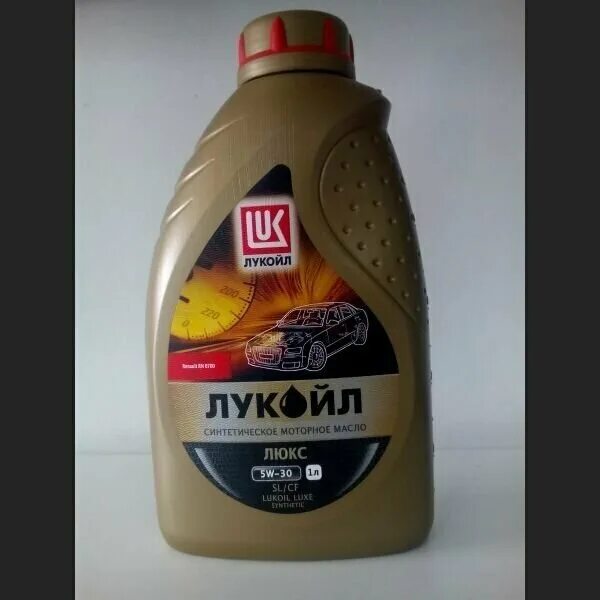 лукойл люкс 5w30 sl/cf 4л. Rosneft magnum maxtec 5w30 sl/cf. масло 5w30 sl cf. масло 5w30 sl cf. Spectrol capital 5w-30 sl/cf 1л.