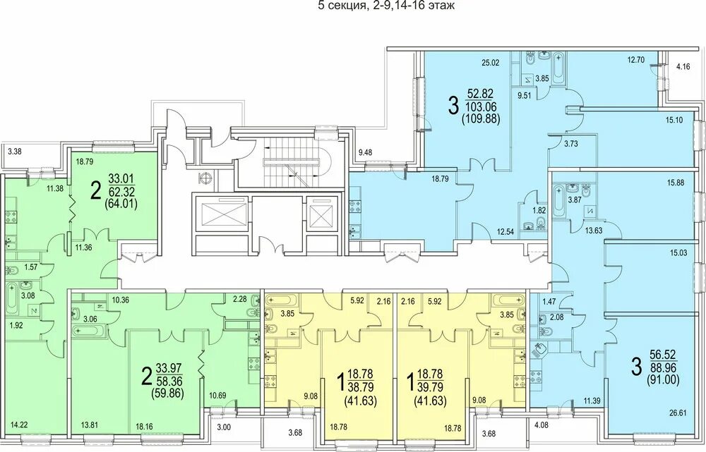 Микрорайон царицыно отделка. Жк царицыно 2 застройщик. Жк царицыно 2 корпус 25. Многоэтажки рядом с парком царицыно. Квартиру в жк царицыно 2.