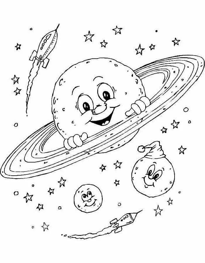 Космос раскраска для детей. Раскраска. В космосе. Раскраска космос и планеты для детей. Раскраска на тему космос для детей.