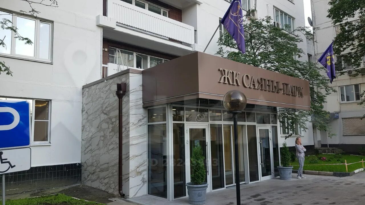 , 116к1. ярославское ш 116 корп 1. ярославское шоссе 116к2. мфц москва ярославское шоссе 116 график. ярославское ш 116 корп 1.