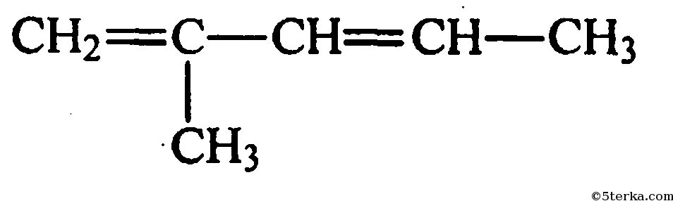Метилпентадиен 1.3. ГЕКСИН 1 структурная формула. ГЕКСИН 2 структурная формула. ГЕКСИН 3 структурная формула. 3 Метилпентадиен 1.3 структурная формула.