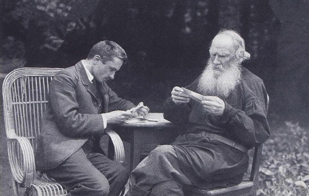 горький и тургенев