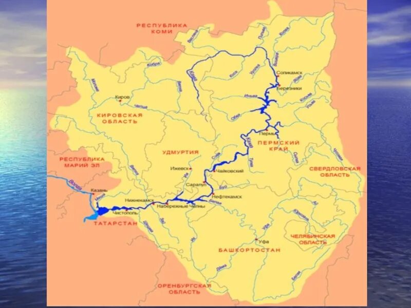 Река урал на карте россии с городами. Река Кама на карте России Исток и Устье. Кама Исток и Устье реки на карте. Исток реки Кама на карте. Кама река на карте от истока до устья.