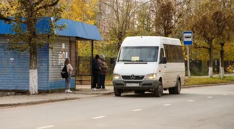 Подождал автобус