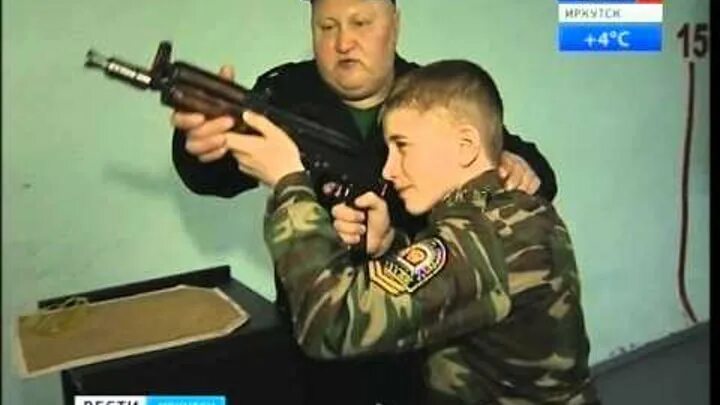 Иркутск военно учебный центр. Учебный центр выстрел иркутск. Соревнования стендовой стрельбы иркутск. Стрельба из пневматической винтовки. Иркутск улица октябрьской революции 5 показать на карте.