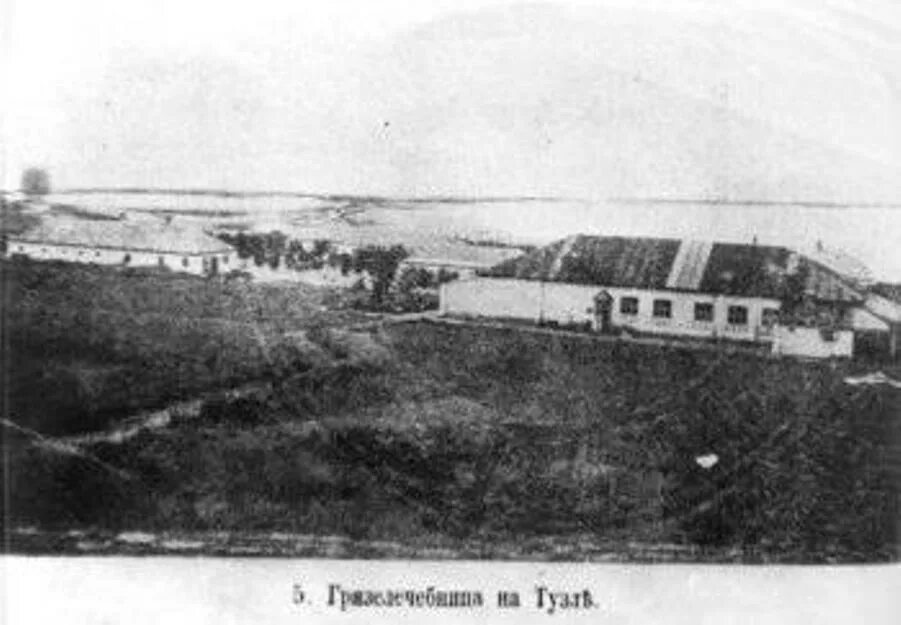Старые фото Тамани. Старые фотографии станицы Тамань. Поселок Тамань в 19 веке. Старая тамань