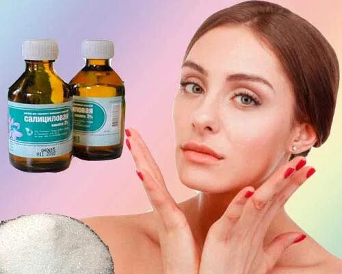 Кислоты от пигментных пятен. Кислота от пигментных пятен. Пигментация на лице до и после. Эффективное средство от пигментных пятен на лице. Mesoestetic cosmelan 1.