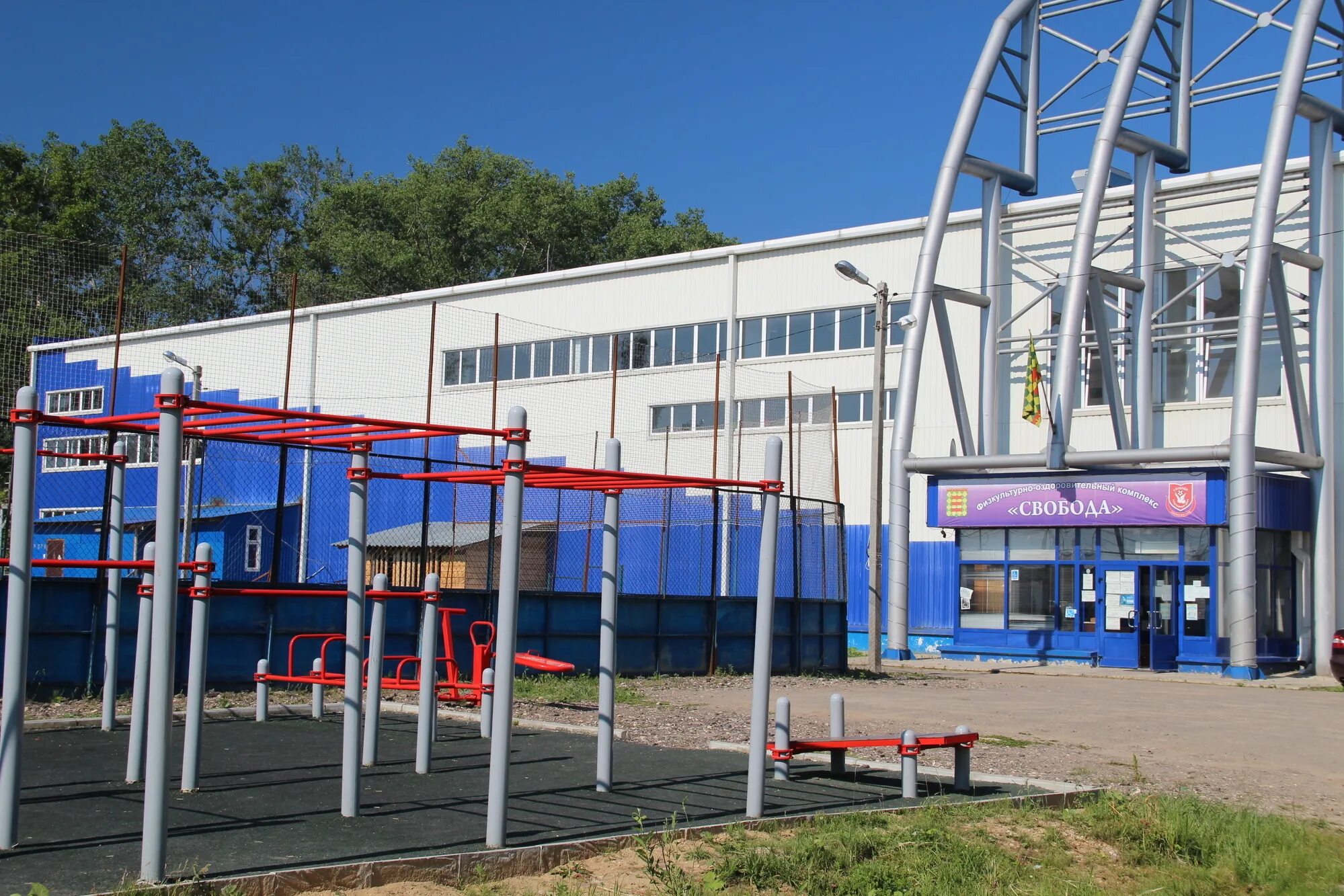 Некрасовский дмитровский р н. Поселок некрасовский дом культуры дмитровский район. некрасовский поселок дмитровское шоссе. дмитровский р-н пос. некрасовский заводская 1. дмитров поселок некрасовский школа.