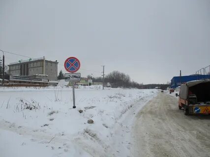 Чебоксары в феврале