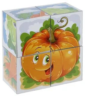 Кубики овощи