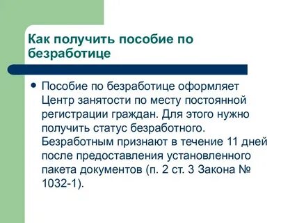 В основе справедливых решений лежат