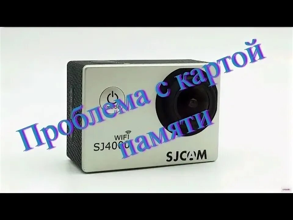 Веб камера logitech gy9806. Камера перестает записывать. Dvr-548fhd. Камера перестает записывать. Веб камера logitech gy9806.