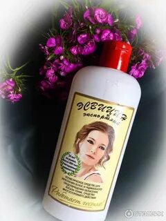 Лосьон для головы эсвицин