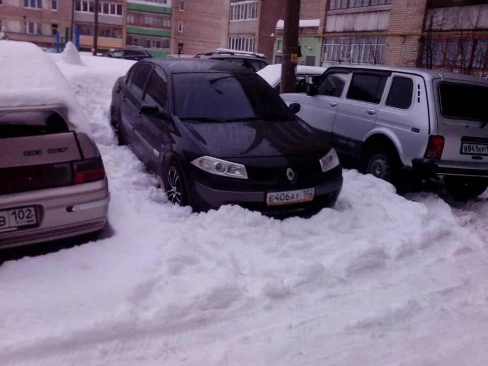 Погода в Ишимбае. Снег в Ишимбае. Погода в Ишимбае на сегодня. Погода в Ишимбае сейчас.