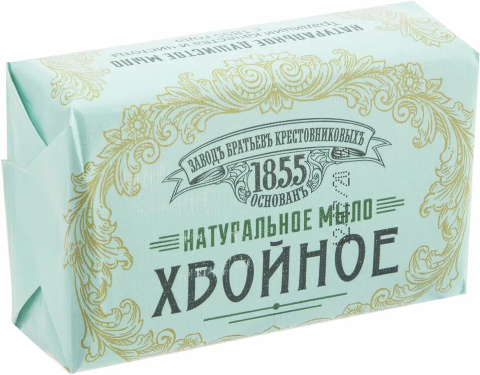 Завод братьев крестовниковых 1855. Мыло банное братьев крестовниковых. Мыло хвойное братьев крестовниковых. Мыло земляничное братьев крестовниковых. Мыло братьев крестовниковых отзывы.