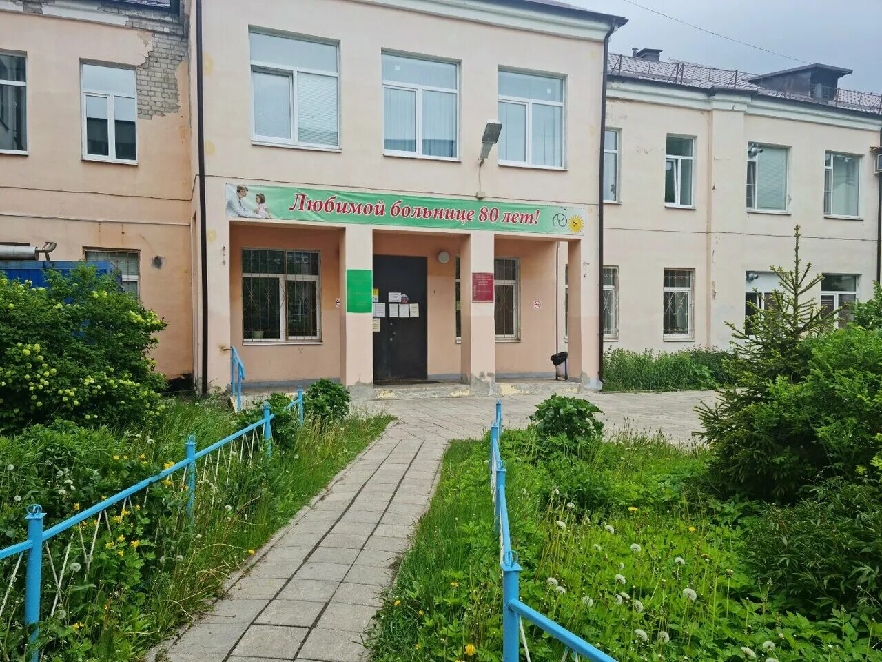 1 детская горбольница тверь. Тверь ул рыбацкая больница. Детская больница 1 тверь. Детская больница на рыбацкой тверь телефоны. Детская больница на рыбацкой тверь телефоны.