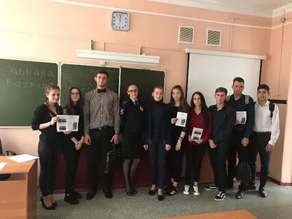 Отзывы сотрудников химки