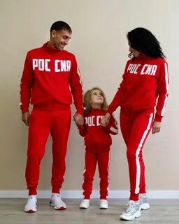 Одинаковые спортивные