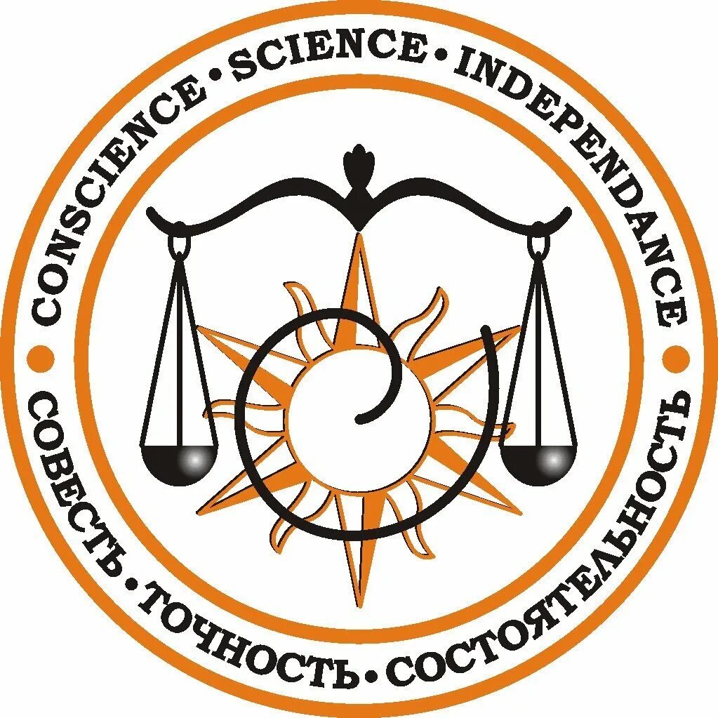 Символ учета. Международный герб бухгалтеров. символ бухгалтерского учета. символ бухгалтера.