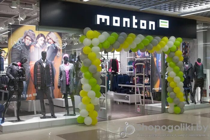 Monton регистрация. Магазин monton. Monton одежда. Monton платье. Monton пальто женское.