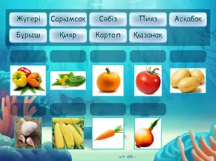 Әйелім көршісімен жабайы жыныстық қатынасқа түседі.