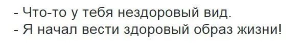 когда устанешь от бесконечного самоанализа позвони мне. устанешь от бесконечного самоанализа позвони мне потанцуем. когда устанешь от бесконечного самоанализа позвони мне потанцуем. позвони потанцуем. когда устанешь от бесконечного самоанализа позвони мне потанцуем.