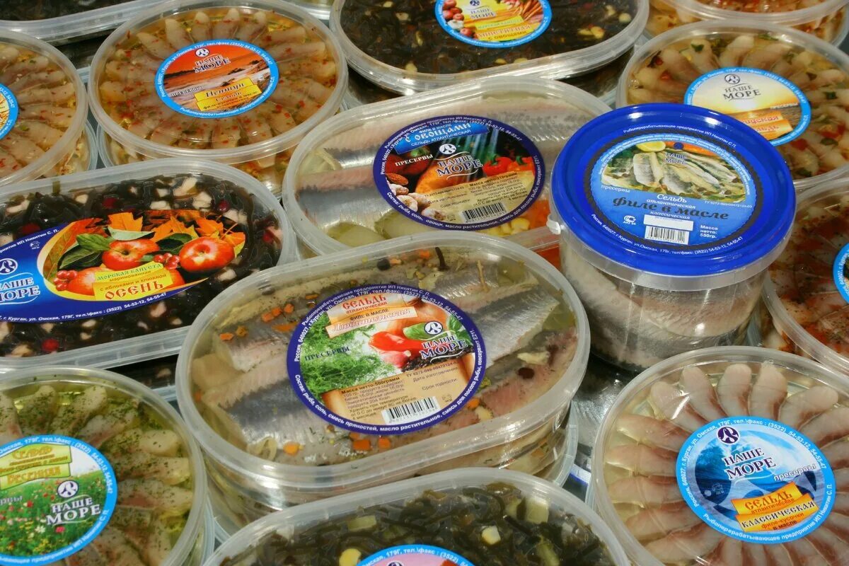 Чир филе с/с в масле 150гр Якутия купить в Уфе, доставка Гастроном Глобус