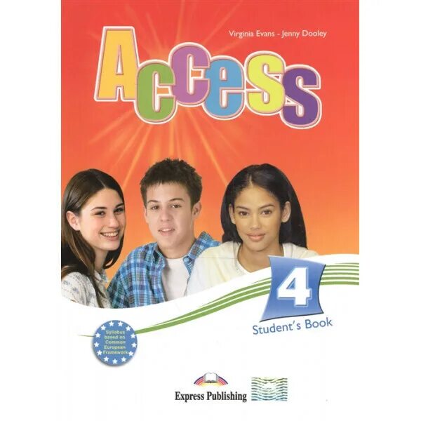 Access учебник английского. Access 1. students book. Учебник по английскому языку access 3. Учебник access 4. Английский access