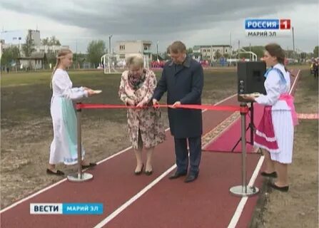 Погода в килемарах республики марий эл