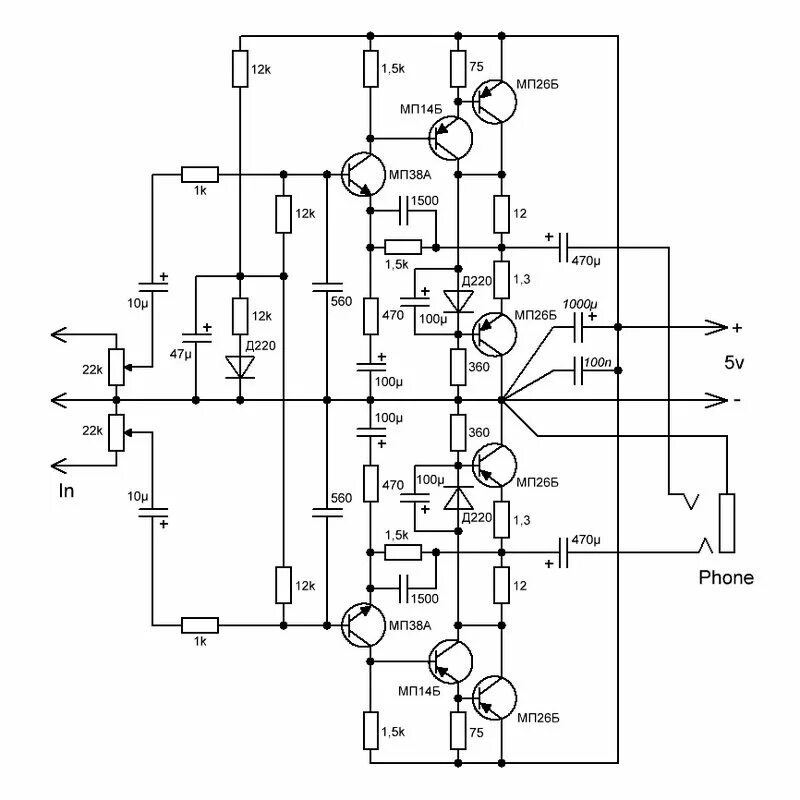 Транзисторные унч. Токовый усилитель Акулиничева на германиевых транзисторах. Усилитель Беслика германиевые транзисторы. УНЧ на транзисторах гт402 гт404 схема усилителя. Усилитель на германиевых транзисторах гт403.