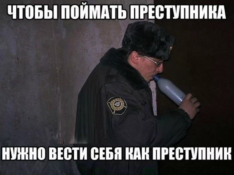 Я в натуре хапнул немного дури песня. Я в натуре хапнул немного дури песня