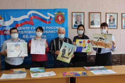 Мбоу пго пышминская сош