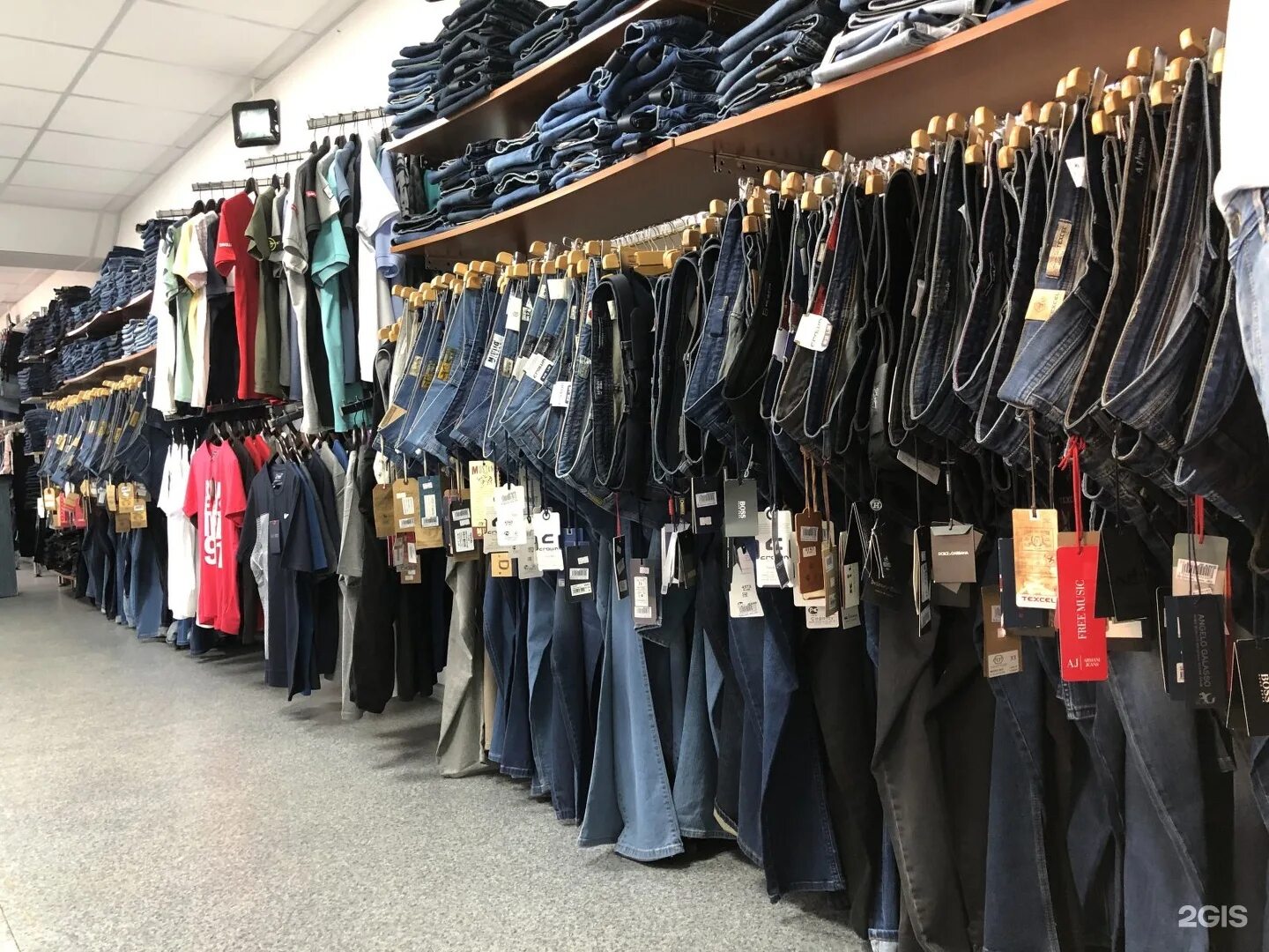 Заказать одежду челябинск. Одежда петропавловске. Магазин детских одежды петропавловск камчатский. Спецодежда петропавловск-камчатский 10 км. Одежда петропавловске.