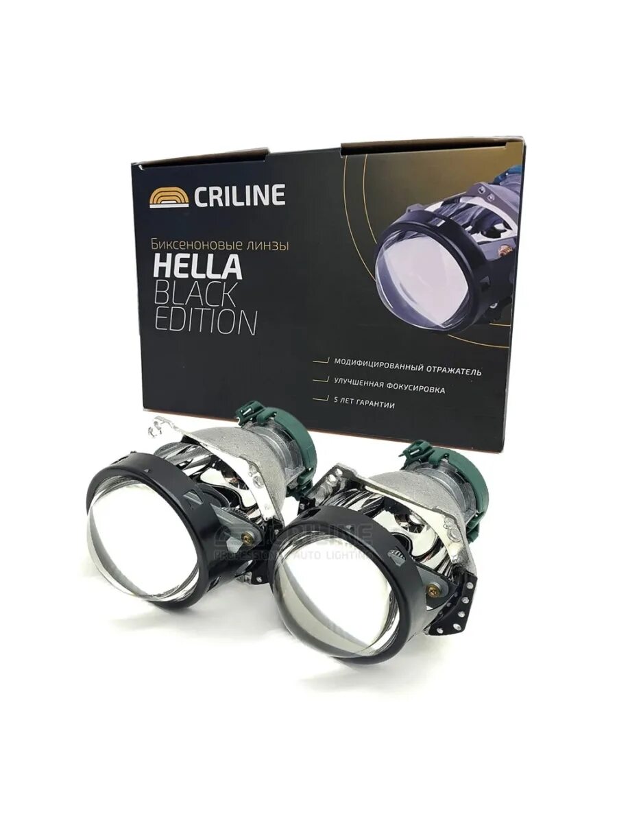 Линзы criline. Gnx hella 3r crystal vision. Би лед линзы для бмв f15. Criline bi led. Крепление h7 на hella 3r.