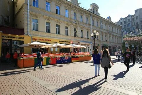 Настоишная ул арбат