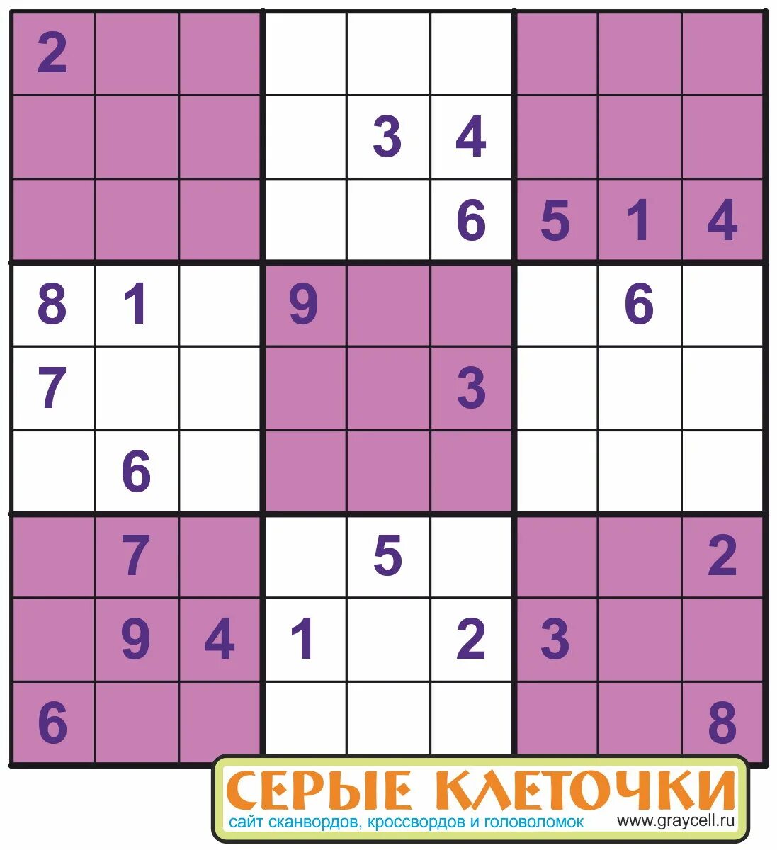 Подпись ускользнула.