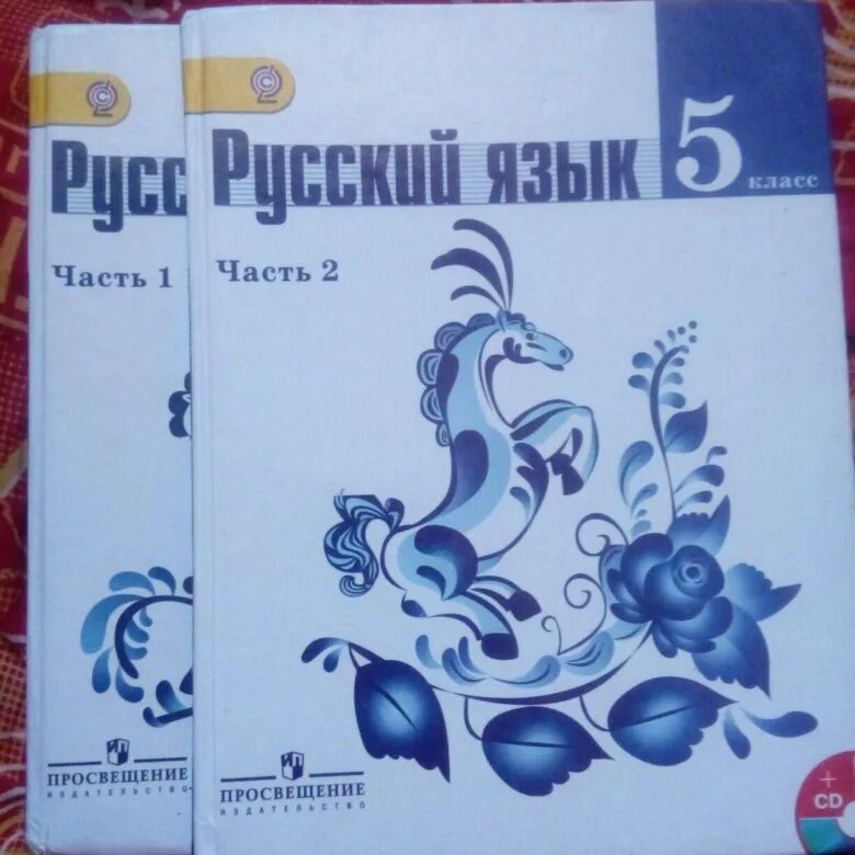 Ладыженская баранова тростенцовой 5