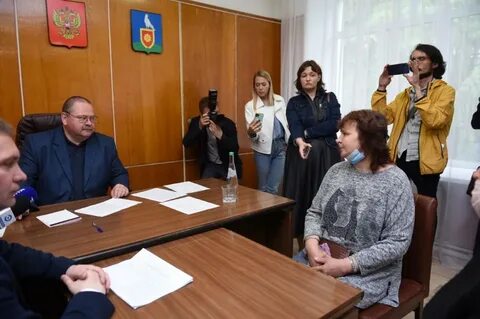Налоговая сердобск телефон